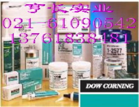 Dowcorning